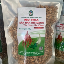 Nụ hoa Sâm nam Núi Dành khô