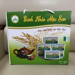 Bánh khảo Mộc Sơn